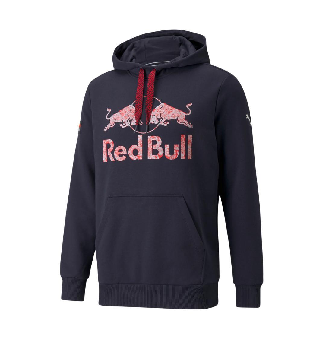 Sweat Puma Red Bull Racing Hoodie - Red Bull Racing F1